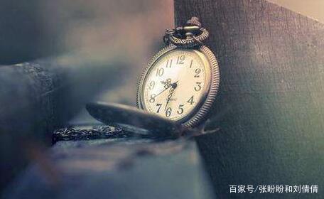 期现套利